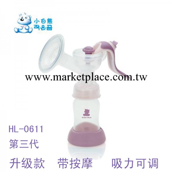 【熱】小白熊手動吸奶器 孕婦吸乳器 HL-0611第三代升級款工廠,批發,進口,代購
