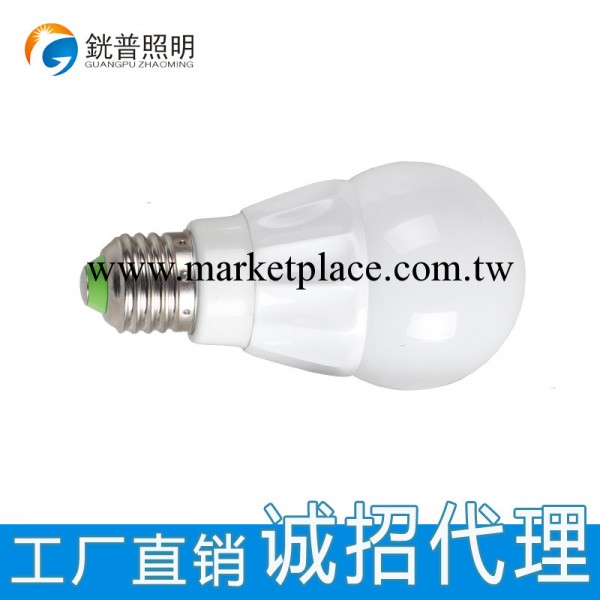 7W LED球泡 該款國內銷量第一  以價格求生存 以質量求發展批發・進口・工廠・代買・代購