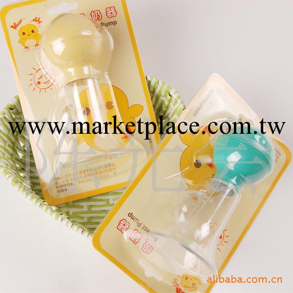 正品母嬰用品批發 香港小雞卡迪簡易型吸奶器 KD3001 特價促銷工廠,批發,進口,代購