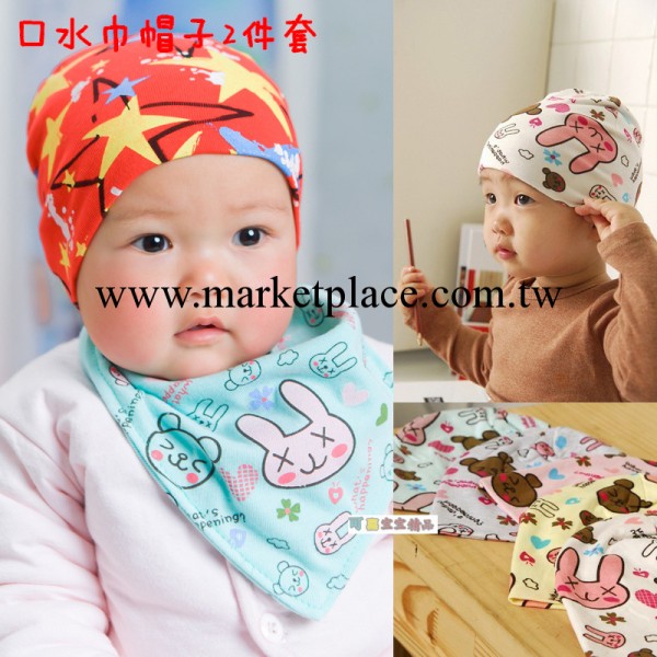 嬰兒童三角巾 韓版時尚 純棉 寶寶口水巾工廠,批發,進口,代購