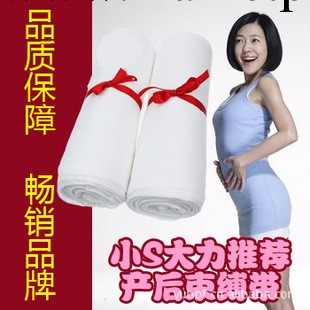 產婦產後單層紗佈收腹帶孕婦月子用品　束腹帶束腰帶 單層S碼工廠,批發,進口,代購
