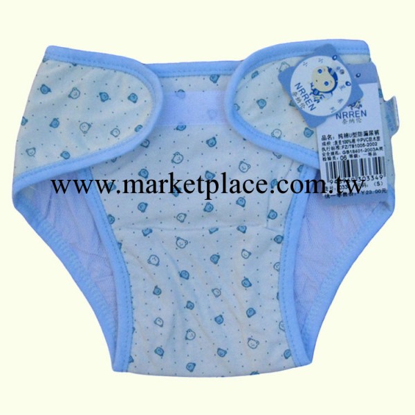 純棉U型防漏尿褲 全棉嬰兒佈尿褲 0334母嬰用品加盟批發工廠,批發,進口,代購