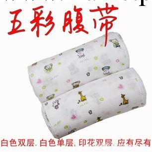 五彩腹帶--香港卡提提紗佈腹帶紗佈束腹帶XL-20cm批發・進口・工廠・代買・代購