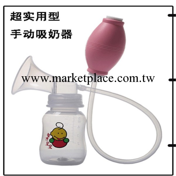 母嬰用品 高級強力手動吸奶器 吸乳器 哺乳用品1868工廠,批發,進口,代購
