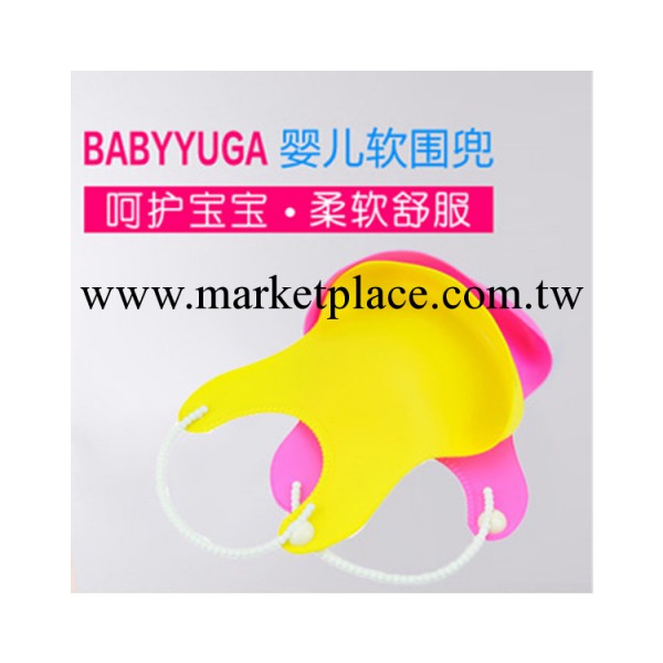 嬰幼兒圍兜系列 貝迪牛矽膠圍兜軟膠嬰兒圍兜/立體防水兜工廠,批發,進口,代購