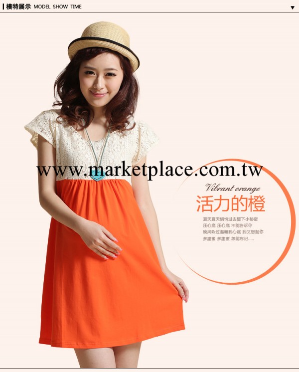 韓國孕婦裝新款連衣裙孕婦連衣裙純棉工廠,批發,進口,代購