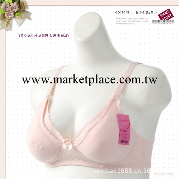特價批發 軟胸罩 - 哺乳內衣胸罩 孕婦產前產後  都可以穿內衣批發・進口・工廠・代買・代購