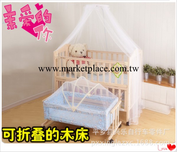 實木嬰兒床/寶貝的搖籃/多功能可折疊工廠,批發,進口,代購