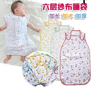 嬰兒紗佈睡袋 兒童6層純棉紗佈睡袋 嬰兒背心式空調睡袋93CM工廠,批發,進口,代購