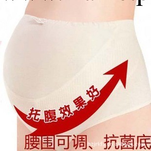 孕婦內褲 孕婦短褲 孕婦托腹內褲 可調節 1條裝工廠,批發,進口,代購