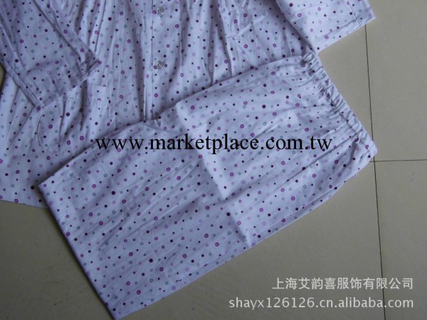 2014年春秋韓版孕婦衣，孕婦傢居服工廠,批發,進口,代購