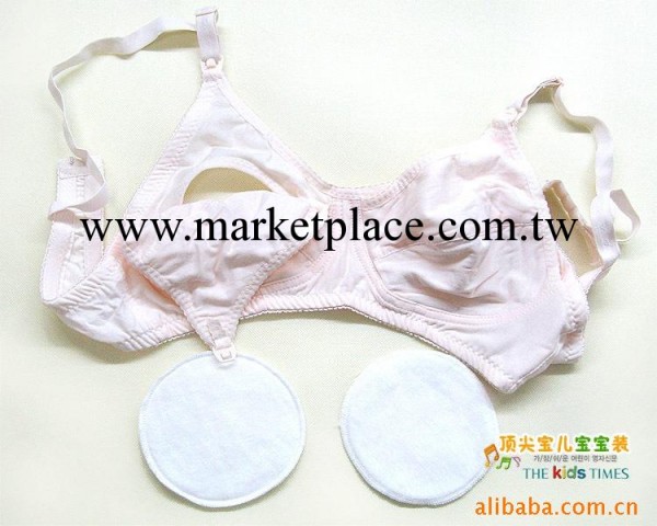 孕婦裝 迷你寶貝哺乳胸罩/哺乳胸罩(附胸墊)8454工廠,批發,進口,代購