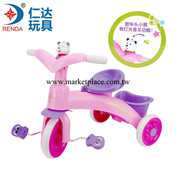 仁達 兒童乘用腳踏車 帶燈光音樂 大型可坐玩具童車批發RD800474工廠,批發,進口,代購