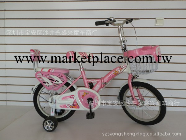 低價批發上海鳳凰可折疊兒童自行車花仙子12寸/14寸/16寸工廠,批發,進口,代購