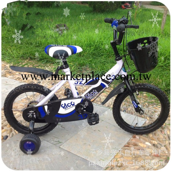2014新年款∕興樂兒童自行車工廠,批發,進口,代購