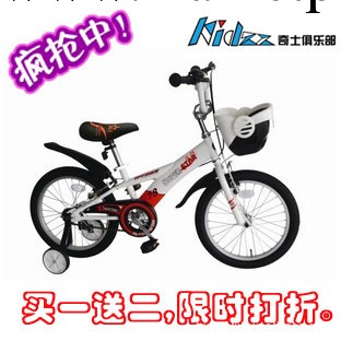 TPT榮知園兒童自行車12寸14寸16寸18寸超級巨星童車工廠,批發,進口,代購