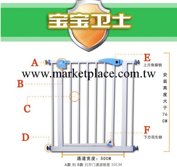 出口門柵欄企業直供 各類門柵欄  窗柵欄工廠,批發,進口,代購