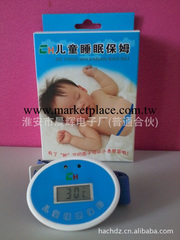 供應兒童蹬被提醒器 可以預防寶寶受涼感冒的兒童睡眠保姆工廠,批發,進口,代購