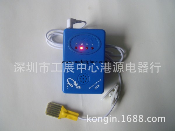 尿濕提醒器 報警器(大人或臥床不起的老人用) 藍色工廠,批發,進口,代購