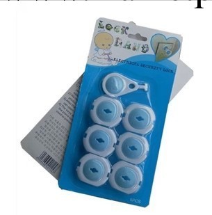 藍色盒裝2種規格 寶寶安全插座保護蓋 防觸電保護蓋 電源保護蓋工廠,批發,進口,代購