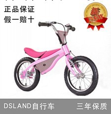 2014Dsland兒童時尚自行車 芭比粉批發・進口・工廠・代買・代購