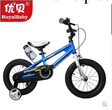 品牌銷量保證Royalbaby/優貝公主系列鋼架表演車兒童自行車工廠,批發,進口,代購