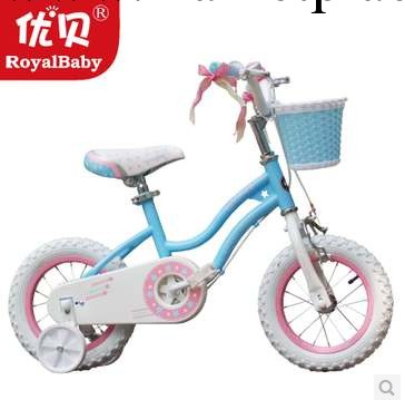 兒童自行車甜美公主系列星女孩寶寶生日禮物 優貝兒童自行車工廠,批發,進口,代購