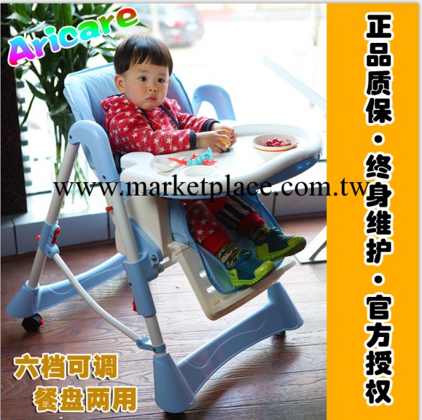 廠傢直銷多功能兒童餐椅出口歐州多國寶寶餐椅嬰幼兒餐椅工廠,批發,進口,代購