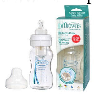 佈朗博士奶瓶批發 佈朗博士240ml玻璃寬口嬰兒奶瓶 No.863工廠,批發,進口,代購
