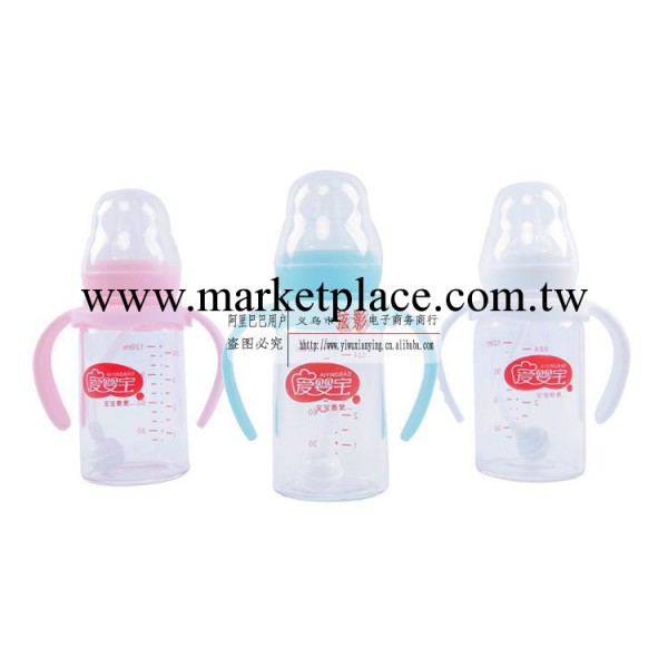 嬰幼兒專用晶鉆玻璃奶瓶標準口徑 120毫升9011工廠,批發,進口,代購