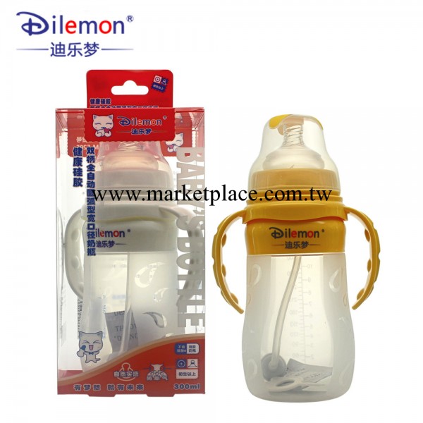 【迪樂夢正品】兒奶瓶 矽膠奶瓶 嬰兒用品 批發奶瓶 DLM-5205工廠,批發,進口,代購