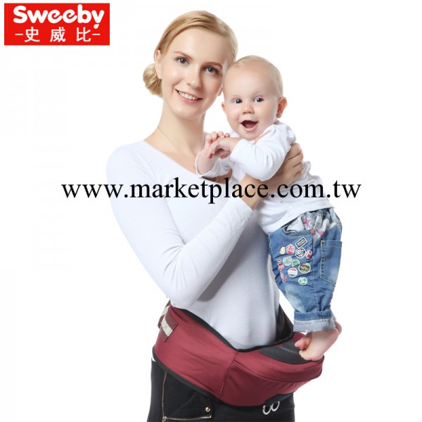 Sweeby史威比出口韓國 抱嬰腰凳 嬰兒寶寶抱凳 防滑安全 廠傢直銷工廠,批發,進口,代購