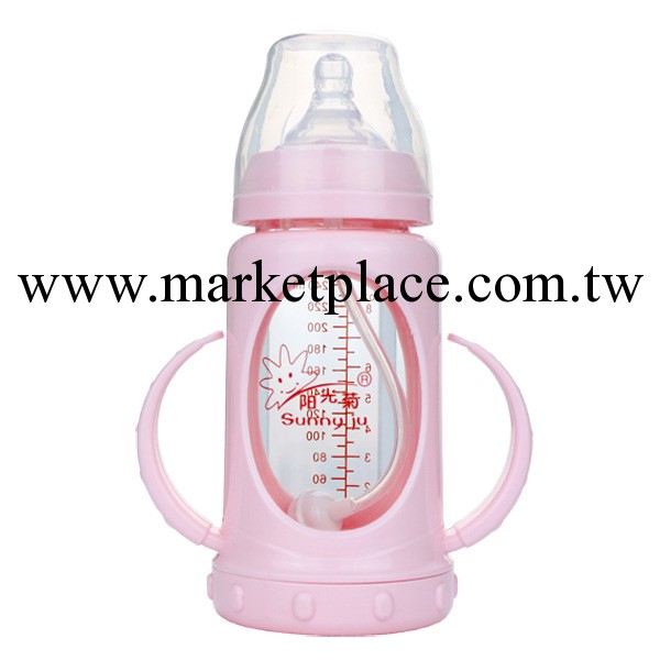 陽光菊嬰兒寬口徑防脹氣帶手柄寶寶玻璃奶瓶240ml  018工廠,批發,進口,代購