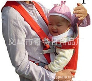 廠傢直銷媽咪必備超值多功能寶寶嬰兒腰帶雙肩加墊背帶小額批發・進口・工廠・代買・代購