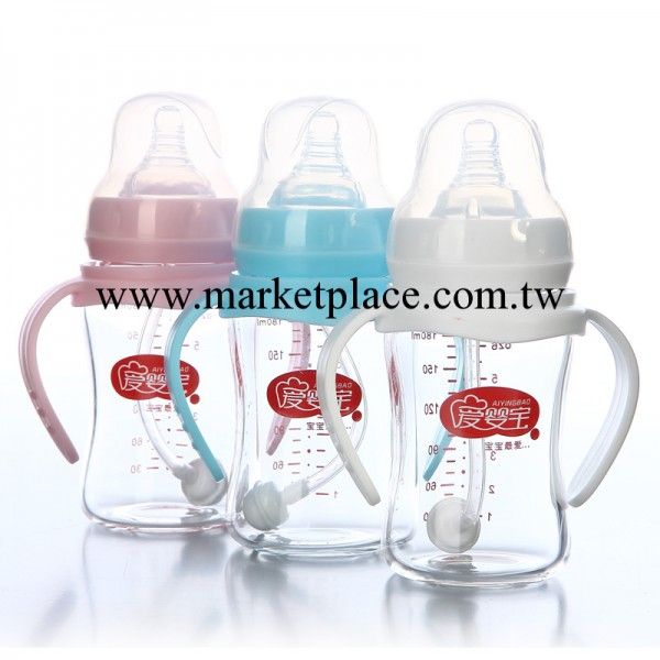 玻璃奶瓶愛嬰寶奶瓶嬰幼兒專用晶鉆玻璃奶瓶180ML工廠,批發,進口,代購