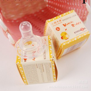 特價嬰兒奶嘴批發專櫃正品3011液體矽膠標準口徑奶嘴單個母嬰用品批發・進口・工廠・代買・代購