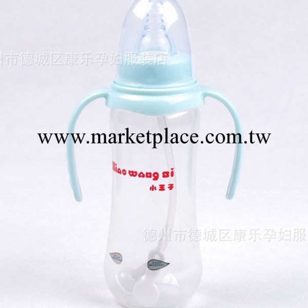 小王子 感溫標準口徑有耳自動PP奶瓶 無雙酚A250mA185 pp奶瓶批發工廠,批發,進口,代購