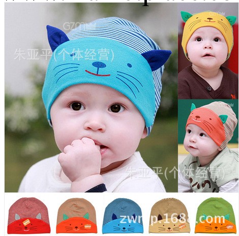 韓版新款寶寶帽子 可愛立體小貓咪嬰兒春秋棉佈帽 套頭帽工廠,批發,進口,代購