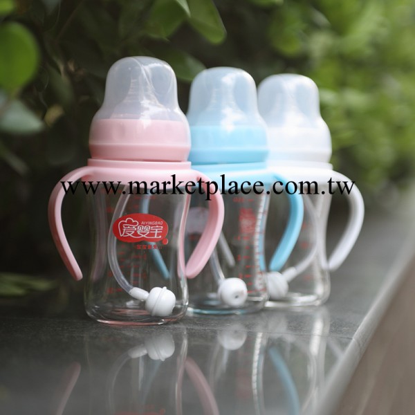 一件代發  愛嬰寶奶瓶嬰幼兒專用晶鉆玻璃奶瓶 寬口徑 180毫升工廠,批發,進口,代購