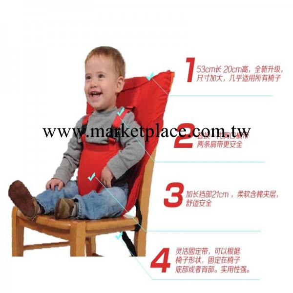正品Sack'nSeat德國便攜款寶寶餐椅套安全背帶坐凳安全座椅套批發・進口・工廠・代買・代購