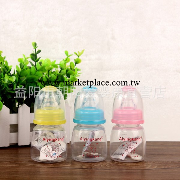 愛嬰康 PP塑料可裝果汁奶瓶 嬰兒小奶瓶 80毫升 8025工廠,批發,進口,代購