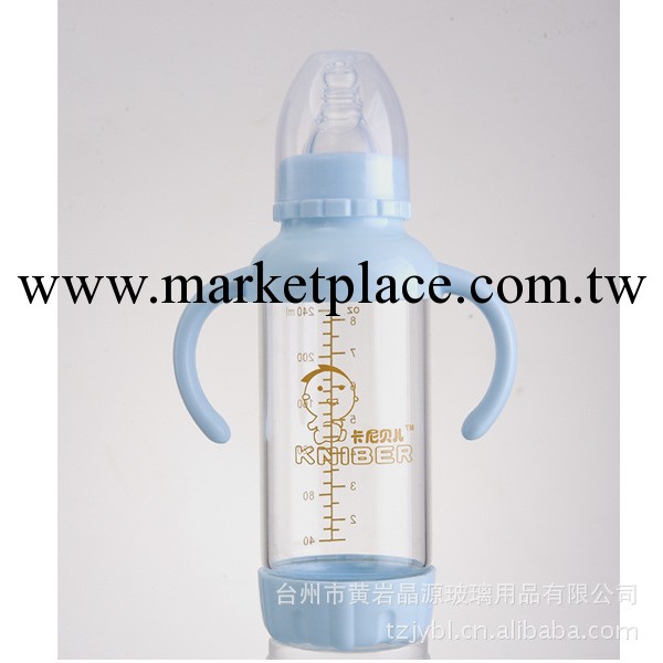 最新產品  卡尼貝兒奶瓶  上下通體標口大容量240ml   玻璃奶瓶工廠,批發,進口,代購