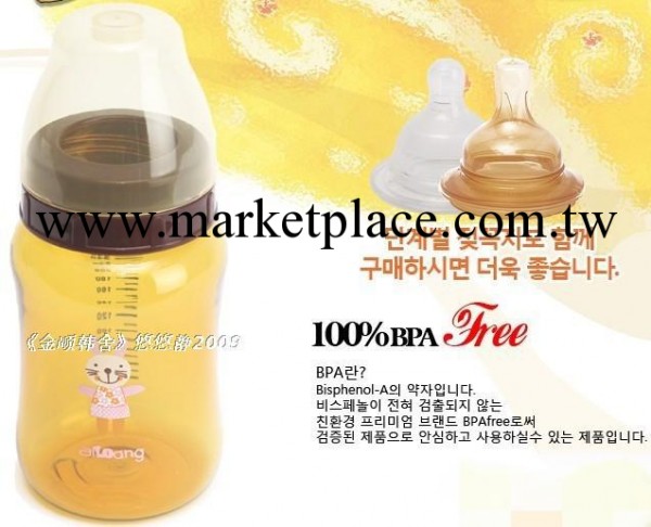 韓國原裝baby&i嬰幼兒奶嘴納米銀軟矽膠高效抑抗菌奶嘴123段工廠,批發,進口,代購
