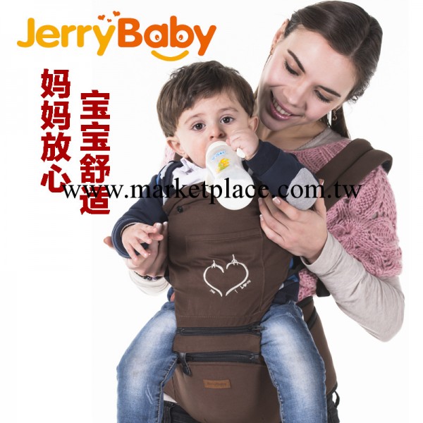 Jerrybaby嬰兒腰凳背帶 夏季透氣抱寶寶抱嬰坐凳 8920工廠,批發,進口,代購
