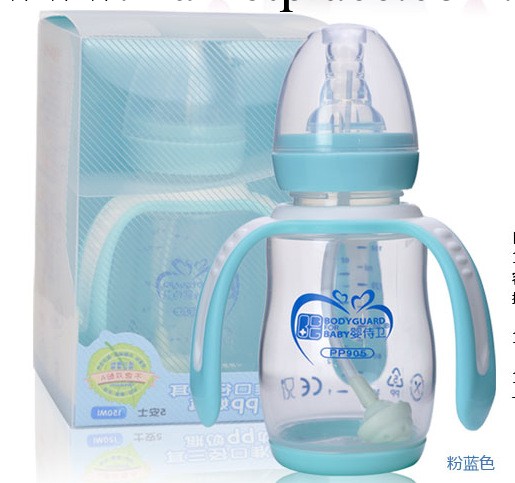 嬰侍衛嬰兒用品 標準口徑三耳自動PP奶瓶(5安士) PP905 可代發工廠,批發,進口,代購