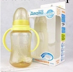 安心媽媽 PP有柄自動抗菌奶瓶 210ml 標準口徑 A1038工廠,批發,進口,代購