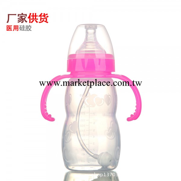 奶瓶嬰幼兒用品 廠傢批發低價 寬口徑帶手柄自動吸管安全矽膠奶瓶批發・進口・工廠・代買・代購