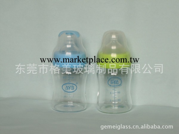愛娃寶品牌寬口徑150ML葫蘆型玻璃奶瓶批發・進口・工廠・代買・代購