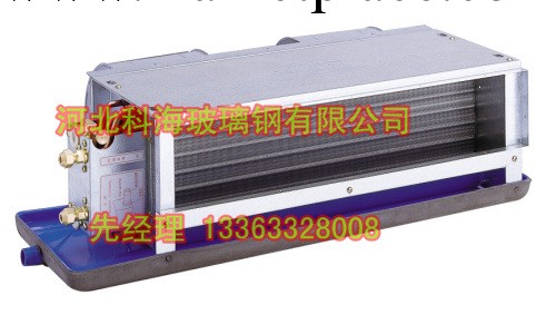 風機盤管廠傢生產河北風機盤管 風機盤管 風機盤管加工工廠,批發,進口,代購