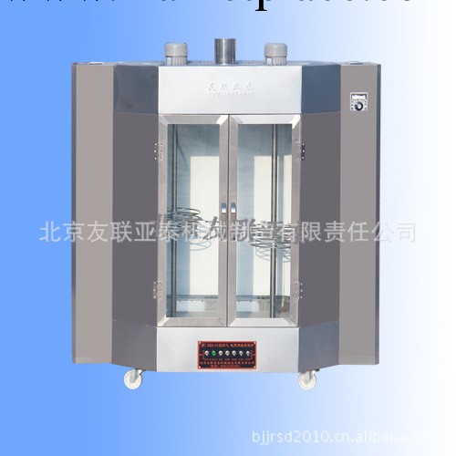 自動電熱旋轉烤鴨爐 單層玻璃電烤鴨爐 烤雞爐工廠,批發,進口,代購